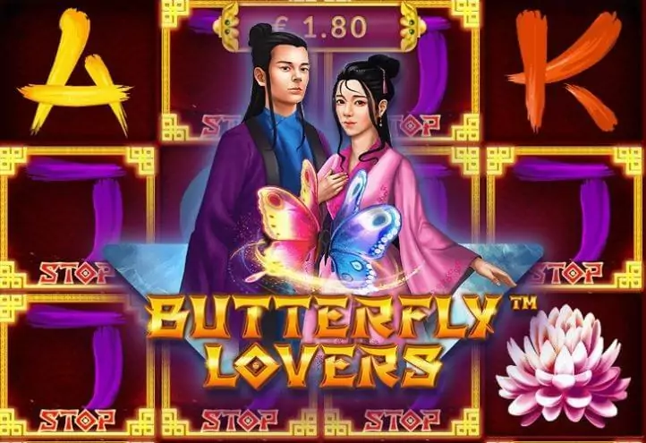 Butterfly Lovers слот