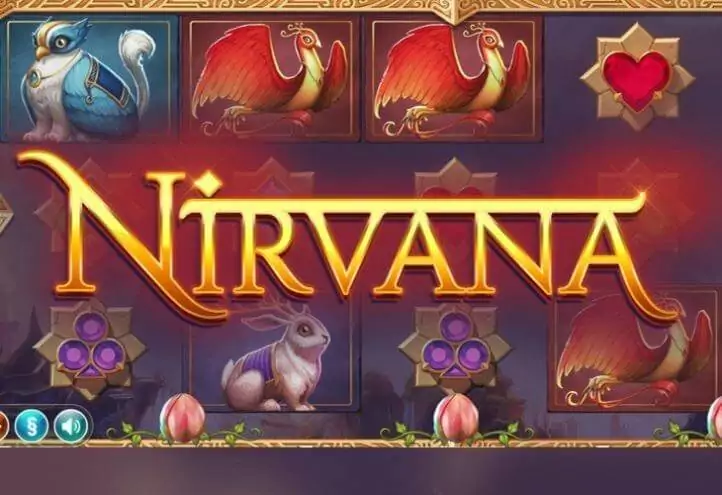 Nirvana играть