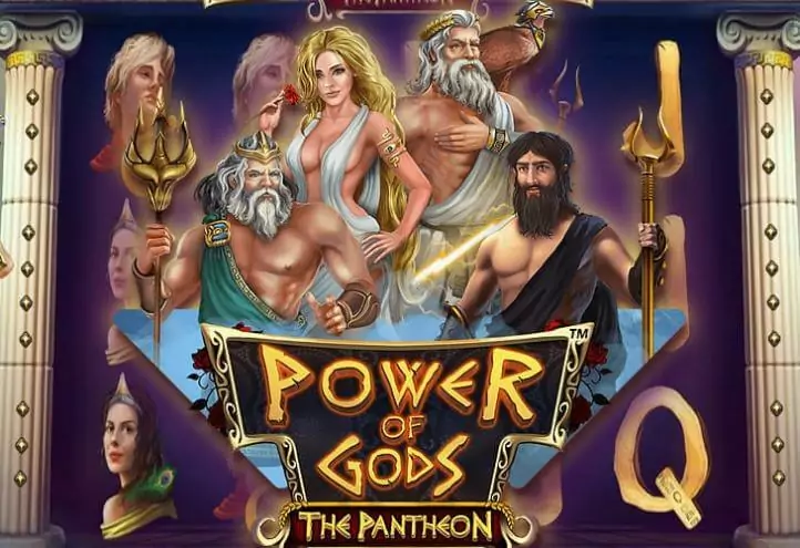 Power of Gods: The Pantheon игровой автомат