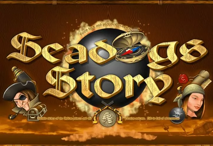 Seadogs Story site logo
