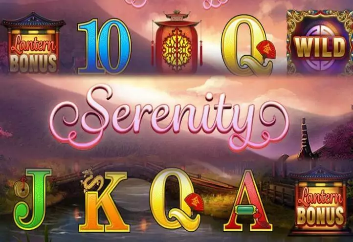 Serenity site logo