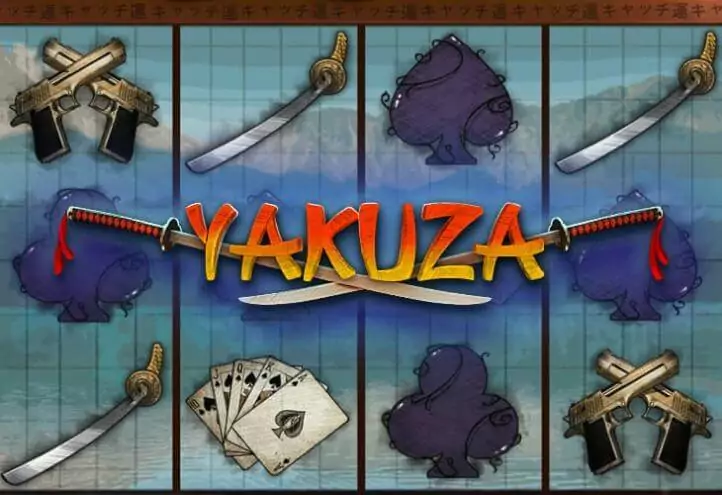 Yakuza играть