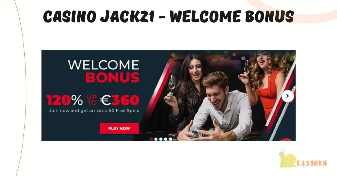 jack21 casino bonus