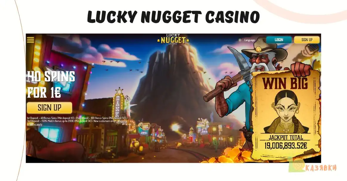 lucky nugget casino reviews